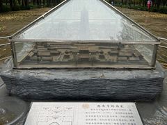 -玲珑塔公园
