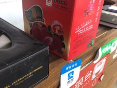 -小鱼草莓采摘园农家乐·小鱼餐厅