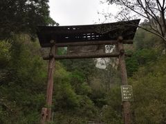 -龙门涧景区