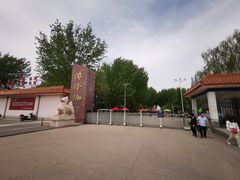 -漳泽水库水上公园
