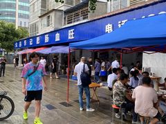 -大邑李记肥肠血旺