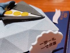 -杜哈夫DOUX RÊVE·生日蛋糕(日月光店)