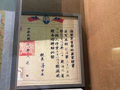 -中国船政文化博物馆