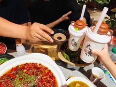 -山四砂锅(钟楼街店)
