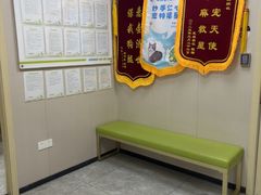 -瑞鹏宠物医院·骨外科·心肾科·肿瘤科(九亭店)