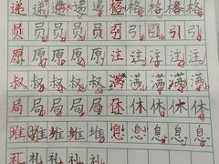 -梁溪琳琅书画院(汇金广场店)