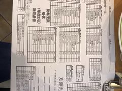 -萨莉亚意式餐厅(彩悦城店)