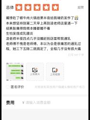 -凌老师专业母乳指导·硬块化解(闵行店)