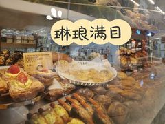 -PAPER STONE BAKERY(天汇广场店)