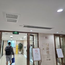 -广州曙光医学美容医院