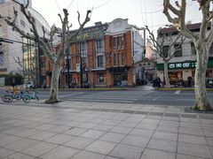 -功德林(南京西路店)