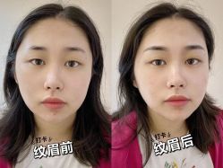 -MIVI野生眉纹绣纹眉