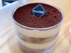 -BreadTalk面包新语·烘焙蛋糕(广州白云五号店)