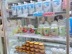 -白色日记·手作酸奶(麦凯乐店)