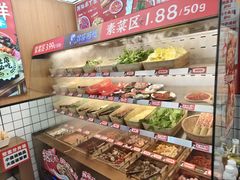 -冒菜西施·非遗冒菜(总店)