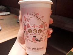 -张小姐炒酸奶