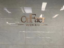 -OnFaer.纹眉半永久无创洗眉