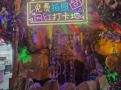 -鲜鱼口老字号美食街
