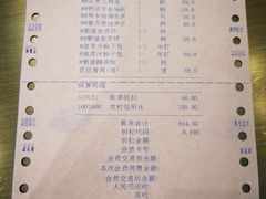 -外滩·云南人家(昆明旗舰店)