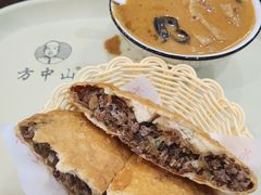 -方中山胡辣汤(顺河路店)