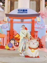 -cocokarafine可开嘉来