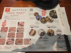 -八宝牛潮汕鲜牛肉火锅(净月店)