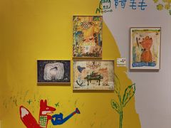 -【朵云轩艺术中心】博洛尼亚插画展·中国巡展·上海站