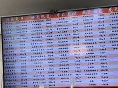 -白玉兰食品(中山公园龙之梦店)