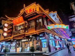 -金陵家宴·金陵春·南京菜(夫子庙店)