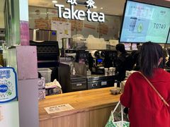 -霸王茶姬(上海静安大悦城店)