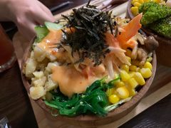 -Poke lemon海鲜波奇饭·柠檬茶(金碧开放小区店)