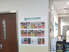 -美联众合动物医院·24h转诊中心