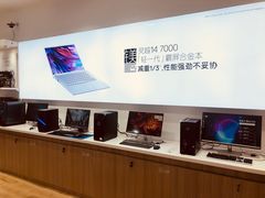 -戴尔x外星人电脑·维修中心(天河城购物中心店)