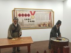 -横店影视城明清宫苑园区