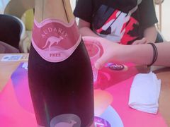 吉娜低醇起泡酒-HELLO MUSAE 拾光缪斯餐厅·纯正希腊风味(苏州中心店)