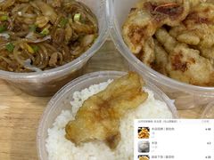 -东街口(地铁站)