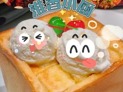 -淮湘小厨(N次方艺创店)