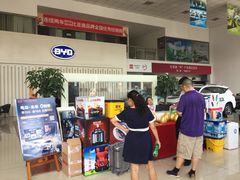 -天津津维瑞通比亚迪4S店(工业大学店)