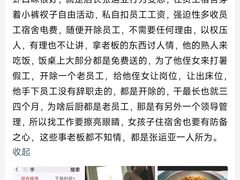 -李想大虾(绿地新都会店)