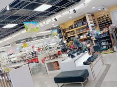 -云柏鞋业(十里堡店)