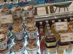 -法莱索尔(奥莱店)