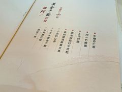 -阿一鲍鱼·20年匠心传承(天河北旗舰店)