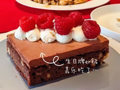-康莱德酒店·美庭自助餐厅