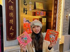 -点都德(北京路贰店)