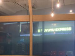 -黄记煌三汁焖锅(欢乐海岸店)