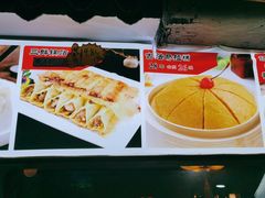-合家院饭庄(榆关道店)