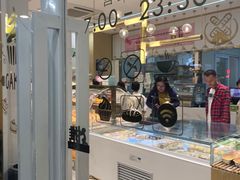 -裕兴烘焙(新桥西路店)