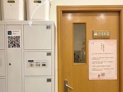 -专壹·智能24小时自习室(宝体店)