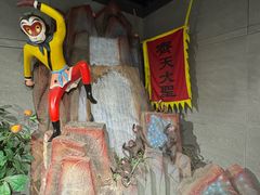 -上海动漫博物馆