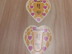 -麦当劳(磨子桥店)